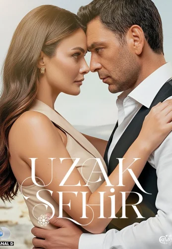 Далекий город 2 сезон 50 серия