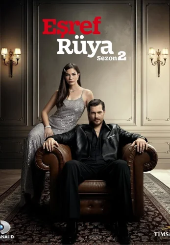 Мечта Эшрефа 2 сезон 29 серия